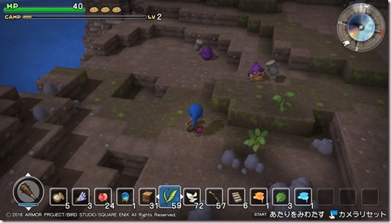 DQBメルキド5-2 - コピー DQBメルキド5-2 - コピー